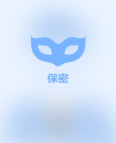穆恋146